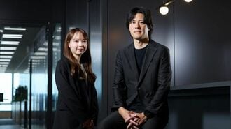 遠藤優氏 谷本健次氏