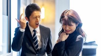 上司と部下のイメージ