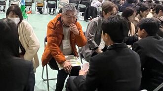 トークフォークダンスの会場