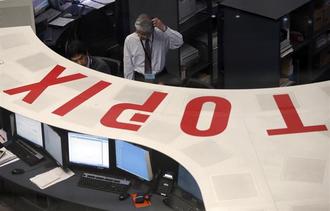 日本株､米経済指標発表前に読みづらい展開