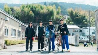 愛知から山形へ「高校で国内留学」で人生が大変化