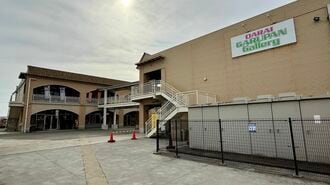 茨城初のアウトレットが「廃墟モール化」したワケ