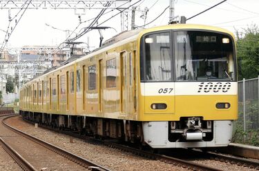 京急のレア車両､元祖｢幸せの黄色電車｣に潜入 トラックのような荷台を