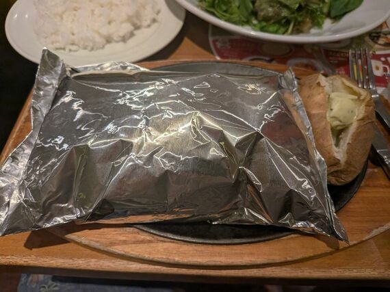 包み焼きハンバーグ