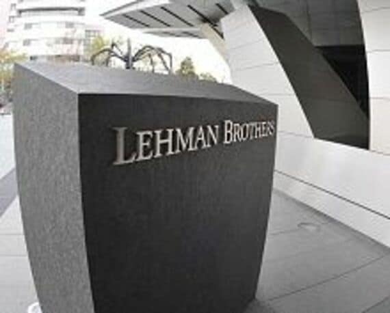追い詰められたリーマン、韓国政府系銀行との資本増強交渉が不調に終わる