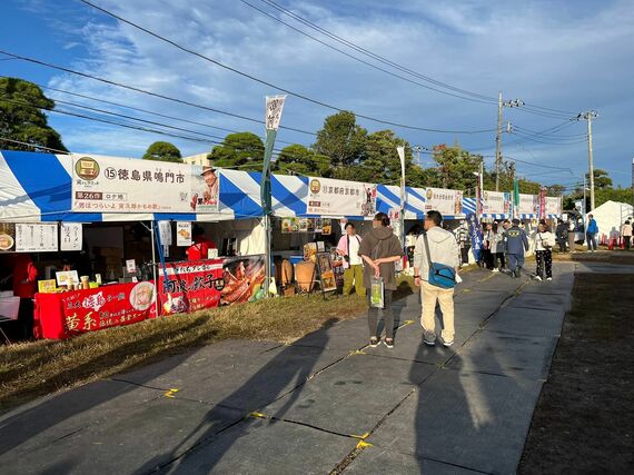 寅さんサミット