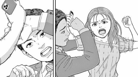 『夢なし先生の進路指導』