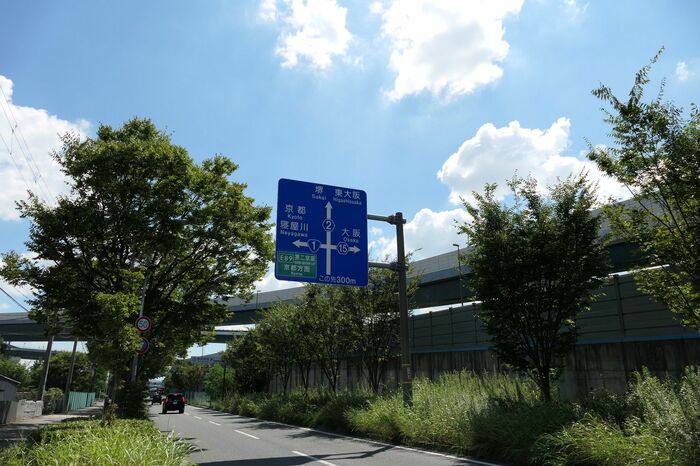 道路看板