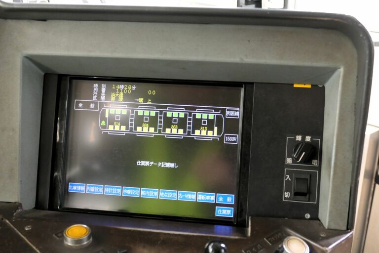 鉄道部品 運転室操作盤 800系移動局装置 京阪京津線800系､経験者だけが知る｢運転のコツ｣ 急勾配・急曲線の山道
