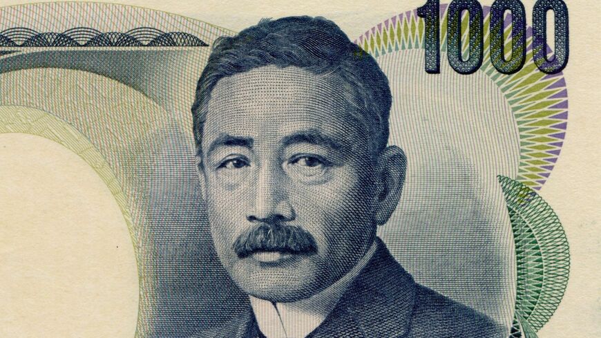 夏目漱石