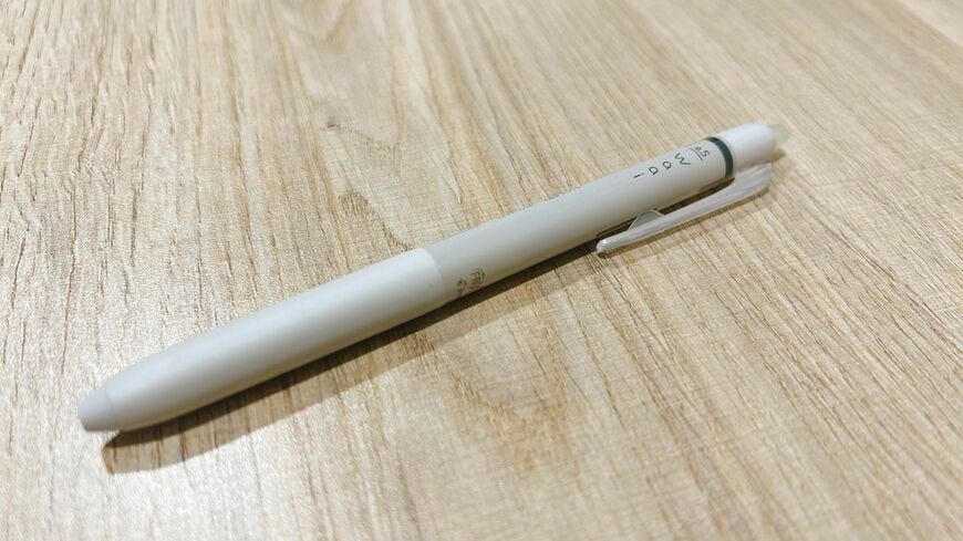 （画像：筆者撮影）