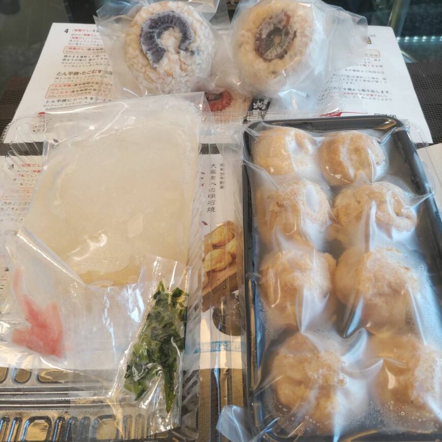 自宅で開封。電子レンジの前で待つこと約5分……（著者撮影）