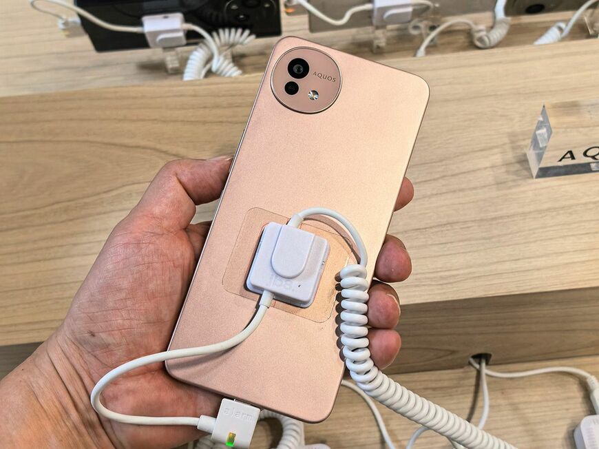 AQUOS wish5s