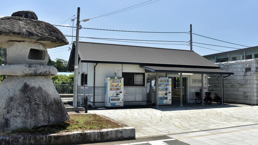 稲田駅