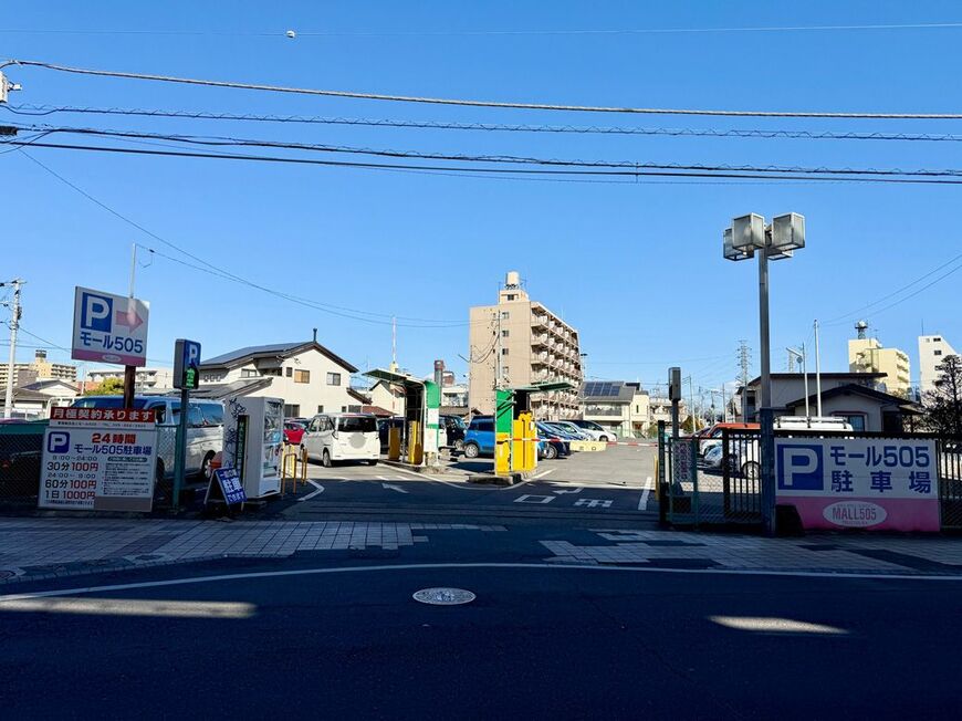 「モール505」専用駐車場