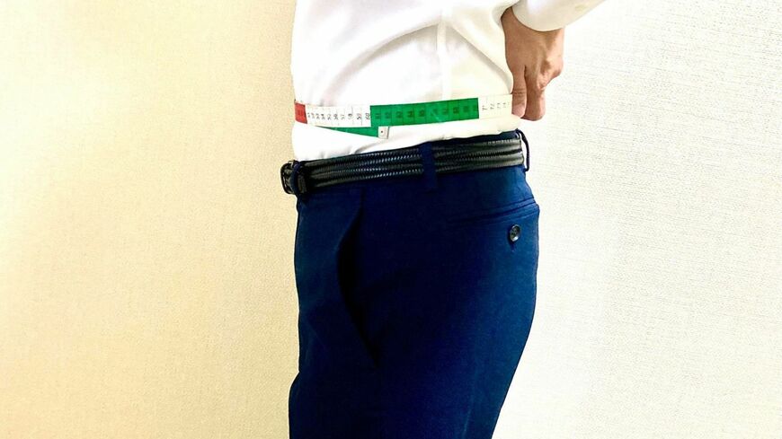 健康診断の腹囲とパンツのウエスト位置は別物です