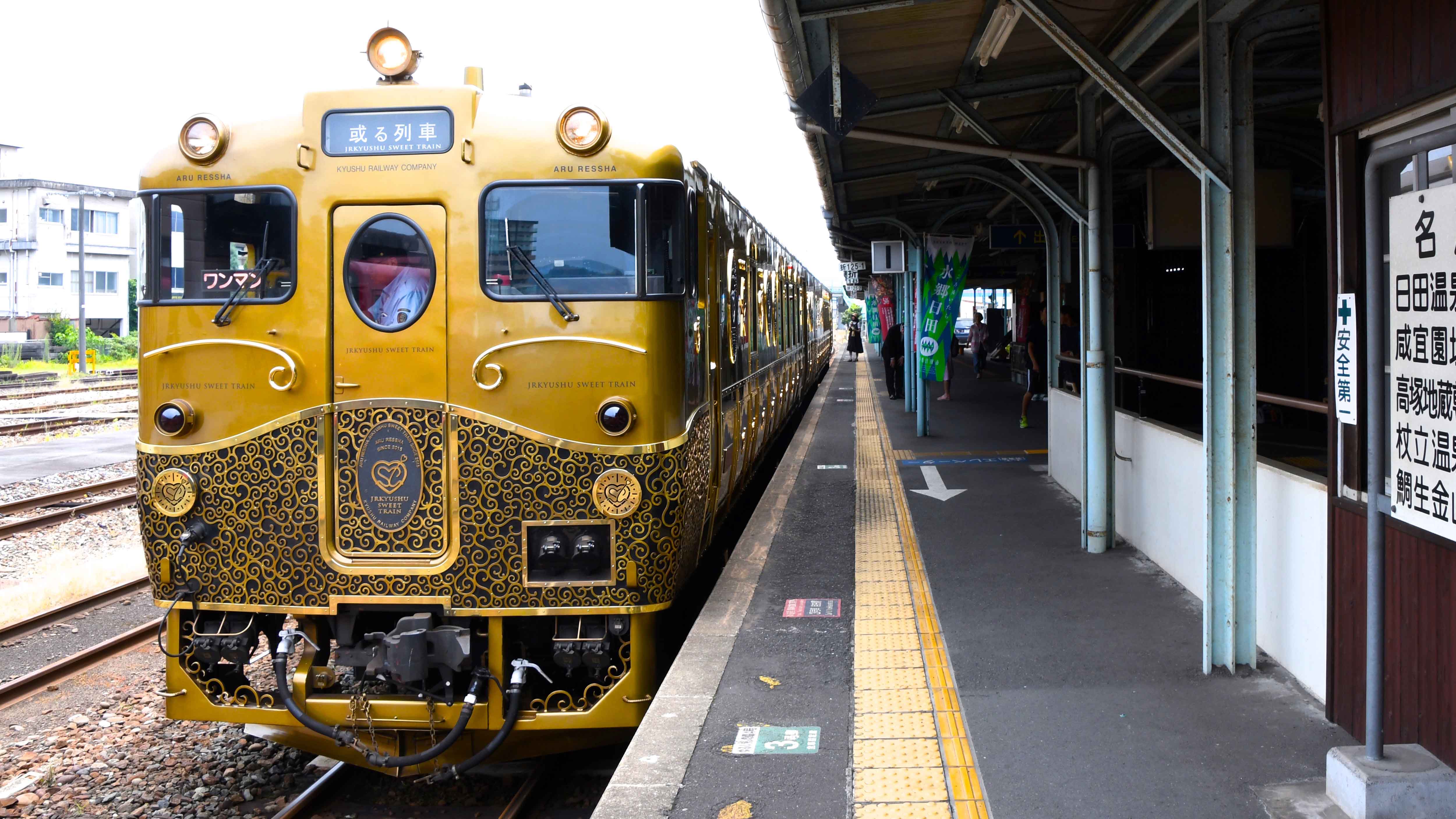 Jr九州 鉄路被災でも観光列車維持に大奮闘 特急 観光列車 東洋経済オンライン 社会をよくする経済ニュース