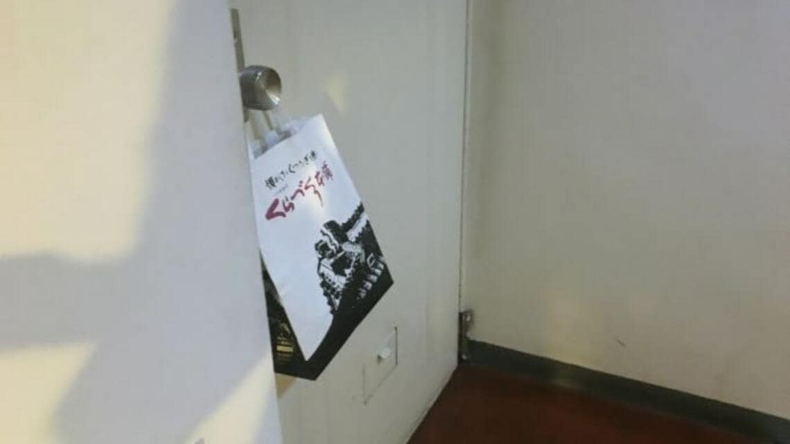 昔話 が教えてくれる 欲を捨て人生を開く方法 買わない生活 東洋経済オンライン 社会をよくする経済ニュース 昔話 が教えてくれる 欲を捨て人生を開く方法 買わない生活 東洋経済オンライン 社会をよくする経済ニュース