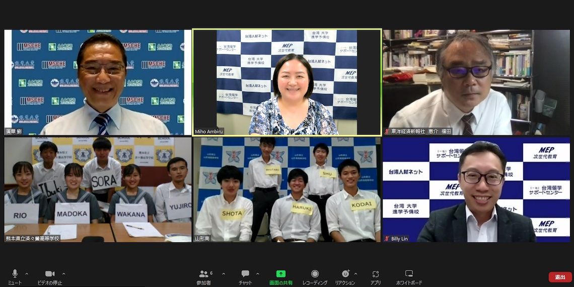 （写真：安蒜氏提供）