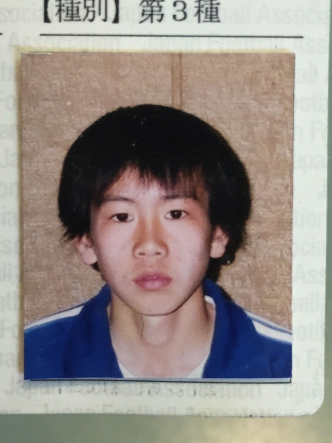 TAWASHIさんの中学時代