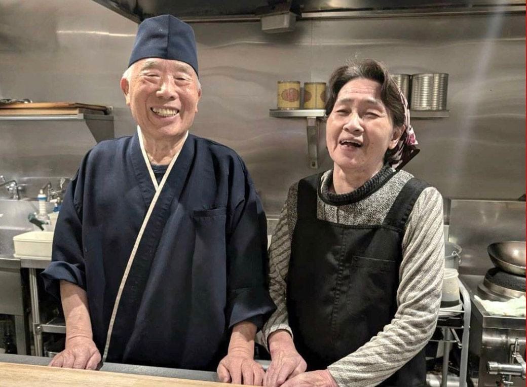 和一さんと妻・良子さん