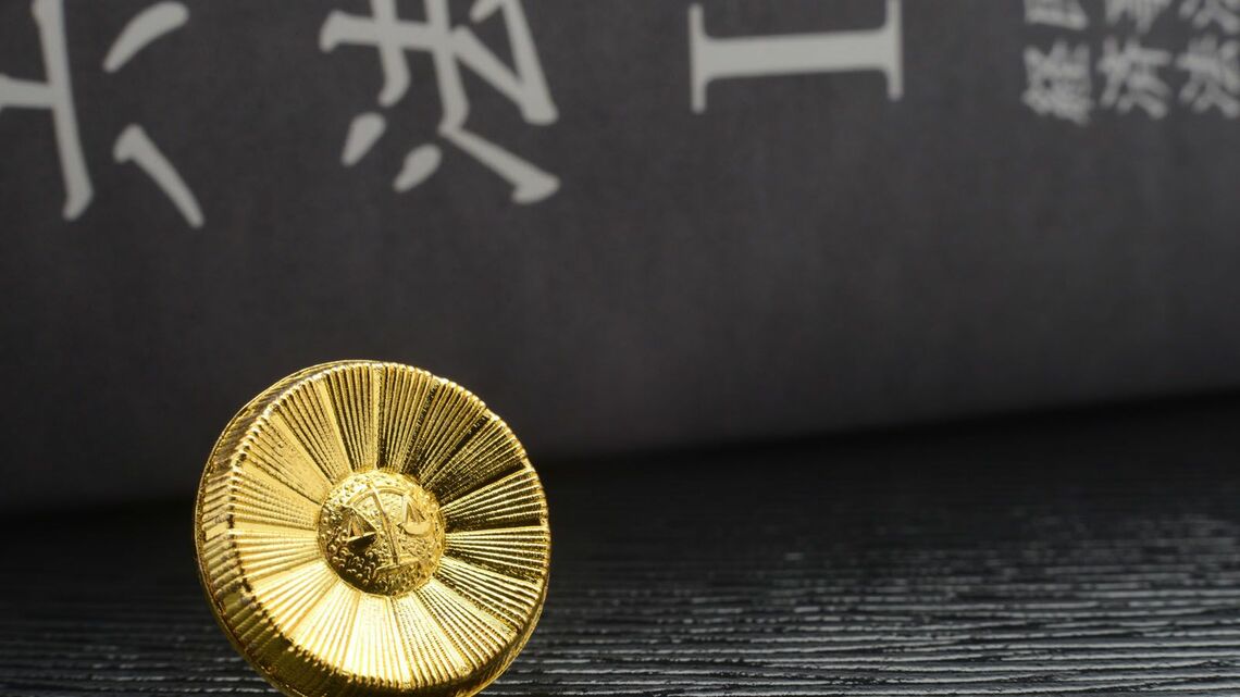 弁護士や法務部など、法律のプロたちが”厳選”した弁護士ランキング。いずれも超一流の弁護士たちだ(写真:タカス / PIXTA)
