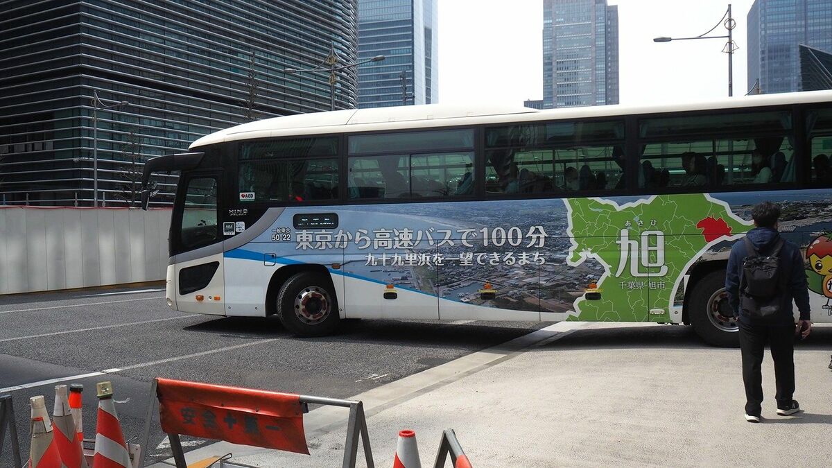 バスタ八重洲が拡張！Aエリア開業で利便性は？  | 佐滝剛弘の高速道路最前線 | 東洋経済オンライン