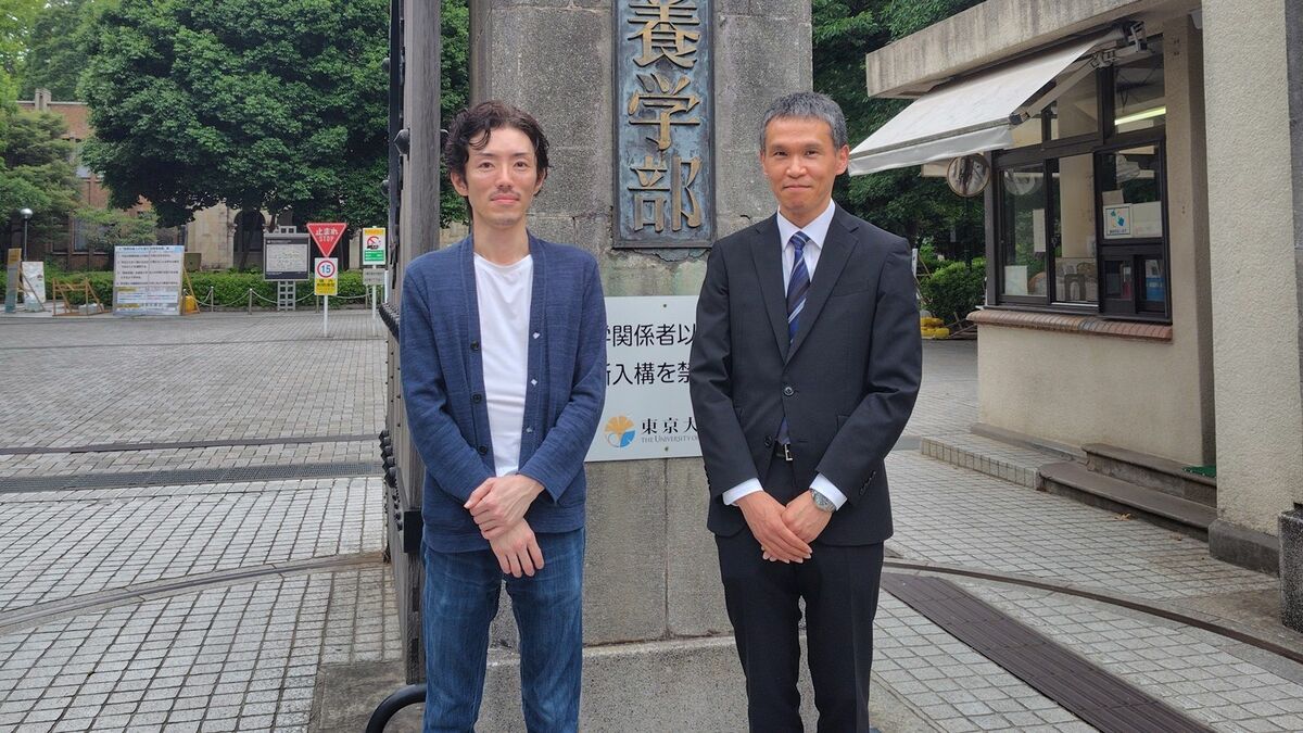 41歳で東大受験｣わずか1年で合格した彼の学び 仕事もある中で､なぜ受験