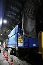 空気中に飛散する粉塵をを吸引除去する機械