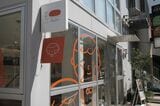 東京・亀有にある「吉田パン」本店（筆者撮影）