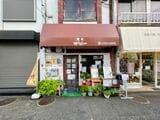 地元で人気の喫茶ポピー（世田谷区等々力2-32-11）（筆者撮影）