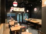 提灯のような照明が京情緒たっぷりの寺町京極店（写真提供：ゴリップ）