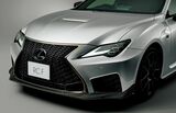 レクサスRC F“Final Edition”（写真：トヨタ自動車）