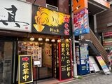 「ラーメン屋の墓場」と言われた物件で繁盛する「鈴の木」（筆者撮影）