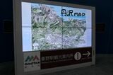 小田急　秦野駅　自由通路