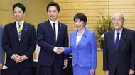 高市首相が迫られる年末の｢重大決断｣ ､議員定数削減｢先送り論｣台頭で現実味を増す自維連立"崩壊"の危うい足音