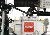 政府がガソリン等の緊急供給対策を発表、西日本から被災地へ臨時供給へ。タンクローリー車も大量投入【震災関連速報】