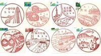 郵便局｢デザイン入り消印｣に描かれた高速道路 1万局の風景印を集めたマニア目線の楽しみ方