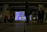 日経平均株価、188円安に 地政学的リスクに、再び冷え込む東京市場