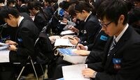 新就活スケジュール､｢抜け駆け｣横行の実態 選考後ろ倒しで企業も学生も疲れ切っている