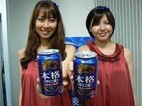 第３のビールでキリンが「ど真ん中」新商品、「スーパードライ」の強敵に？