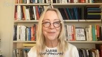 ｢人生100年時代｣は明るい未来か､絶望なのか リンダ氏が提案する｢若者が準備すべきこと｣
