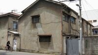 廃虚の文化住宅､人が集まる場に再生のミラクル