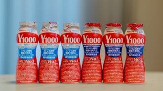 ヤクルト本社の「Y1000」