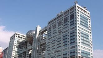 女性が意思決定層に上がれない4つの根本要因