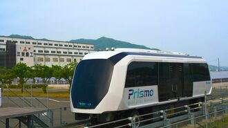 ベール脱いだ､三菱重工｢新交通システム｣実力は?