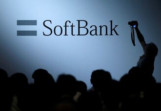 ソフトバンクGの中間営業益､1兆円を突破