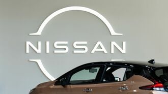 日産6500億円赤字の正体､財務で診るリスクの全貌