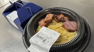 ローソン｢下火のゴーストレストラン｣広げる理由