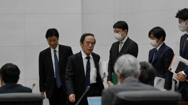日銀・植田新体制が今､政策変更を行う理由はない トップが変わっ